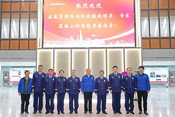 消防救援局考察米兰平台app体育-官方版-米兰电竞直播
智能无人化应急救援装备