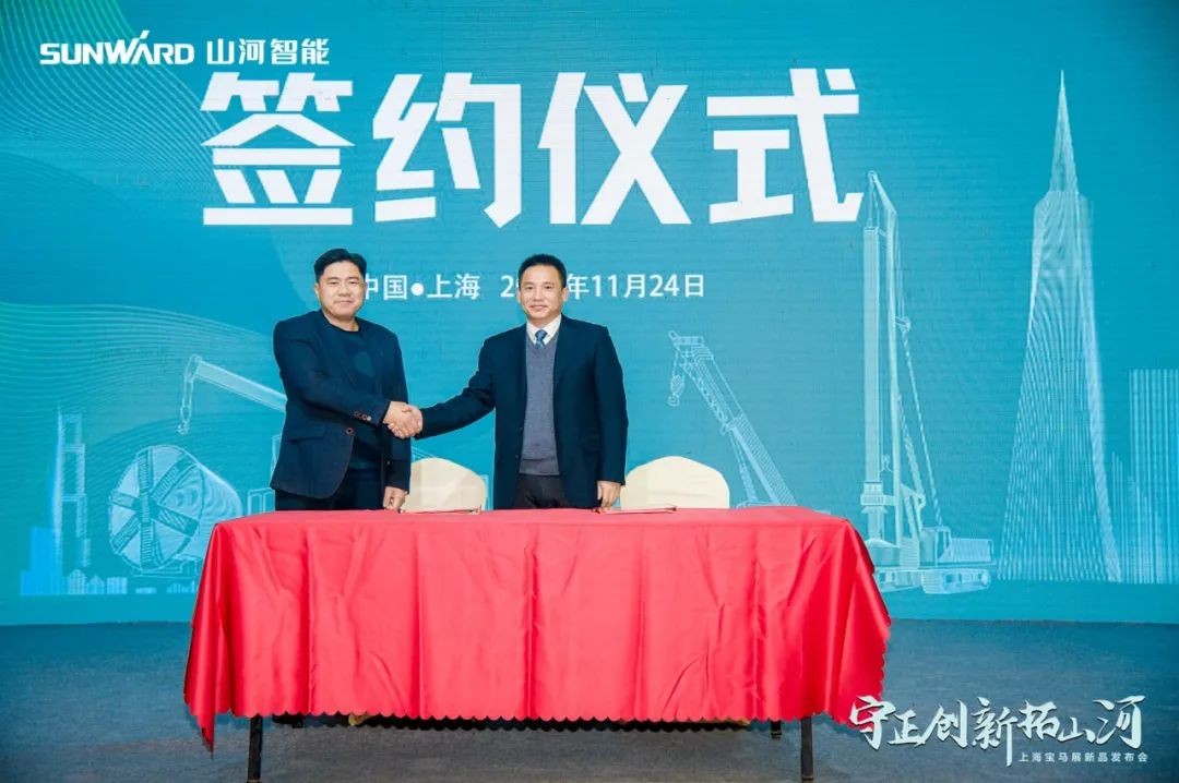 沸腾米兰平台app体育-官方版-米兰电竞直播
！宝马展收官之日订单破十亿