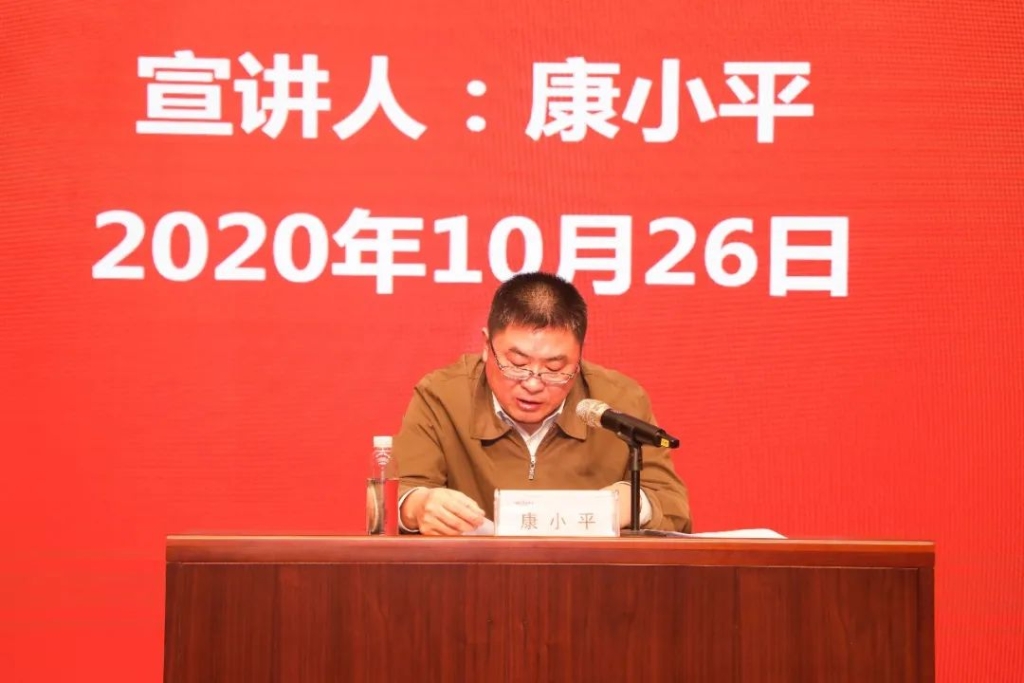 惟创新者胜——学习贯彻习近平总书记考察湖南重要讲话精神省委宣讲团长沙分团宣讲报告会在米兰平台app体育-官方版-米兰电竞直播
智能开讲