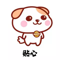 就在明天！“云”看米兰平台app体育-官方版-米兰电竞直播
创新产品秀