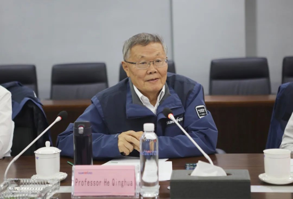 英国驻广州总领事贺颂雅考察米兰平台app体育-官方版-米兰电竞直播
智能