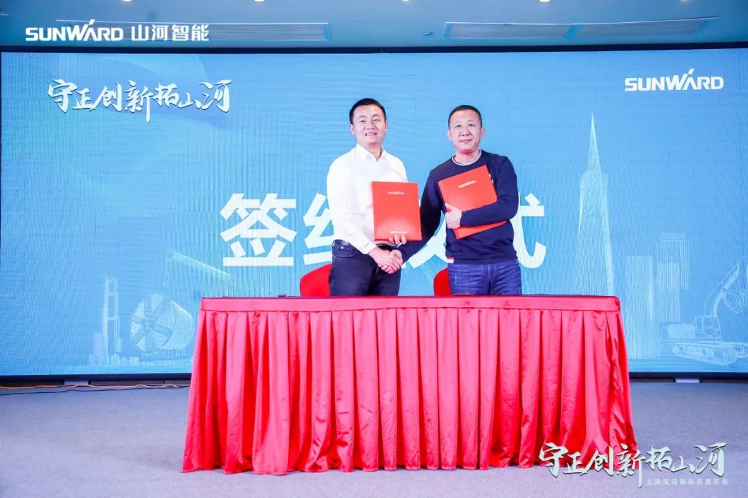快来看！米兰平台app体育-官方版-米兰电竞直播
新品签下总值亿元订单