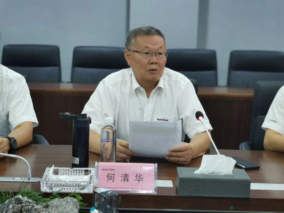 深化校企合作 湖南农大党委书记陈弘一行到访米兰平台app体育-官方版-米兰电竞直播
智能