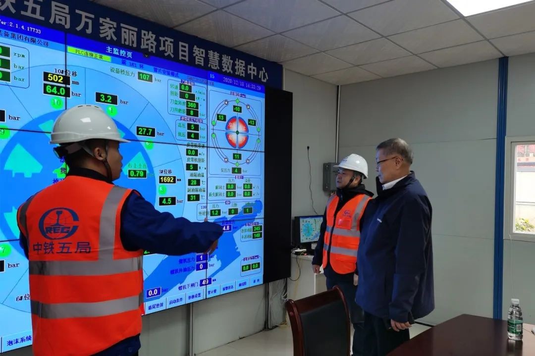 何清华亲临中铁米兰平台app体育-官方版-米兰电竞直播
盾构施工项目指导工作