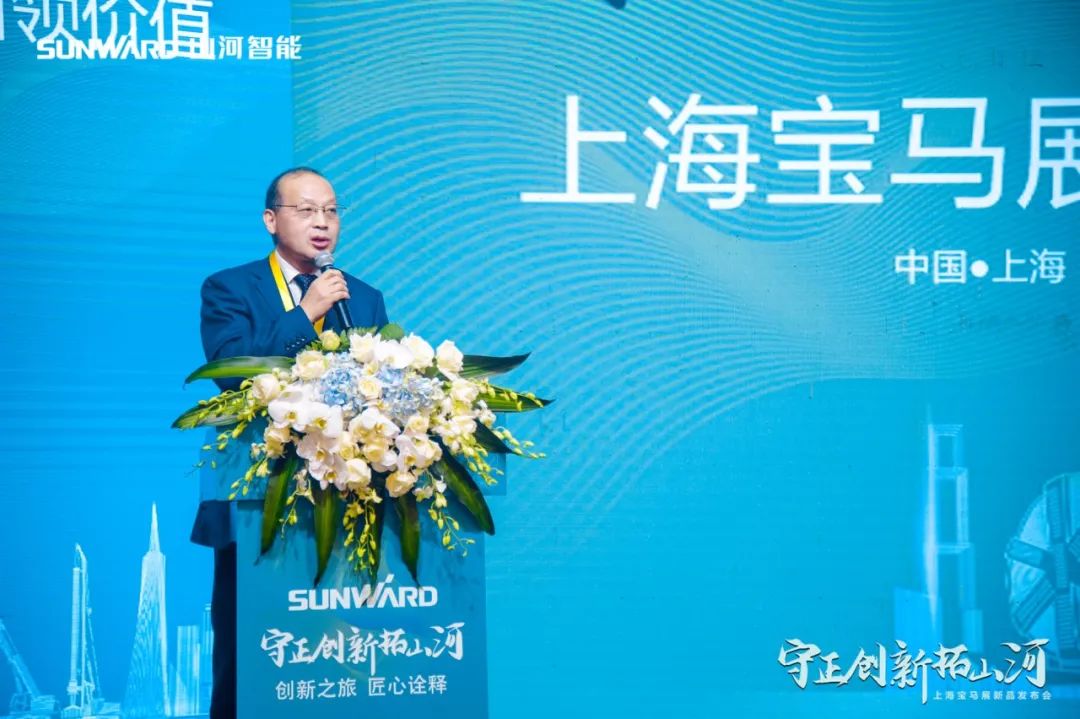快来看！米兰平台app体育-官方版-米兰电竞直播
新品签下总值亿元订单