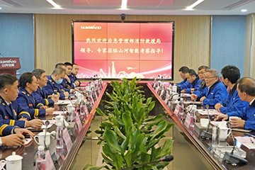 消防救援局考察米兰平台app体育-官方版-米兰电竞直播
智能无人化应急救援装备