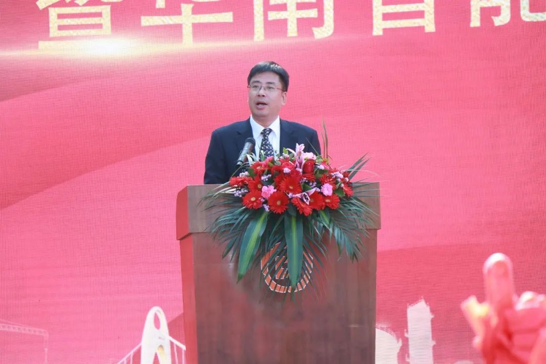 打造世界级综合性产业集群！米兰平台app体育-官方版-米兰电竞直播
智能华南智能装备产业园启动