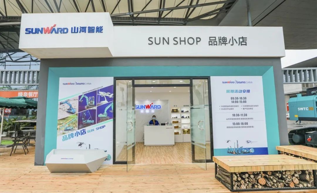 守正创新拓米兰平台app体育-官方版-米兰电竞直播
 米兰平台app体育-官方版-米兰电竞直播
智能闪耀2020上海宝马展