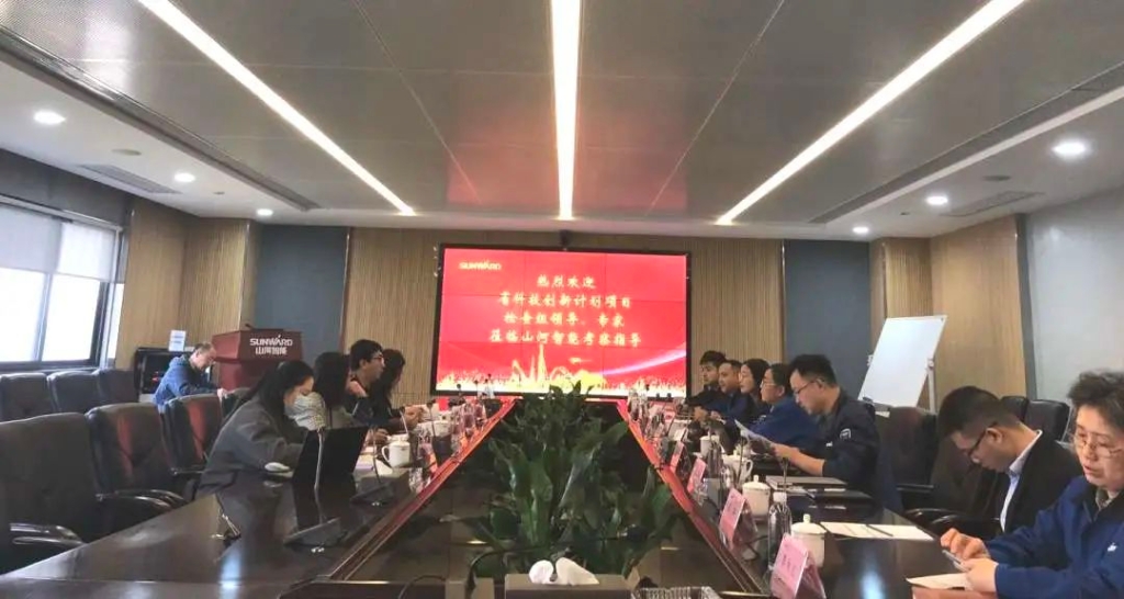 米兰平台app体育-官方版-米兰电竞直播
智能两项目顺利通过中期检查