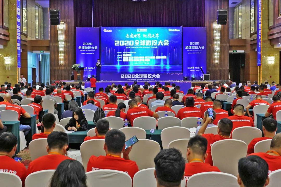 2020全球微挖大会 米兰平台app体育-官方版-米兰电竞直播
智能精品微挖赢得满堂彩