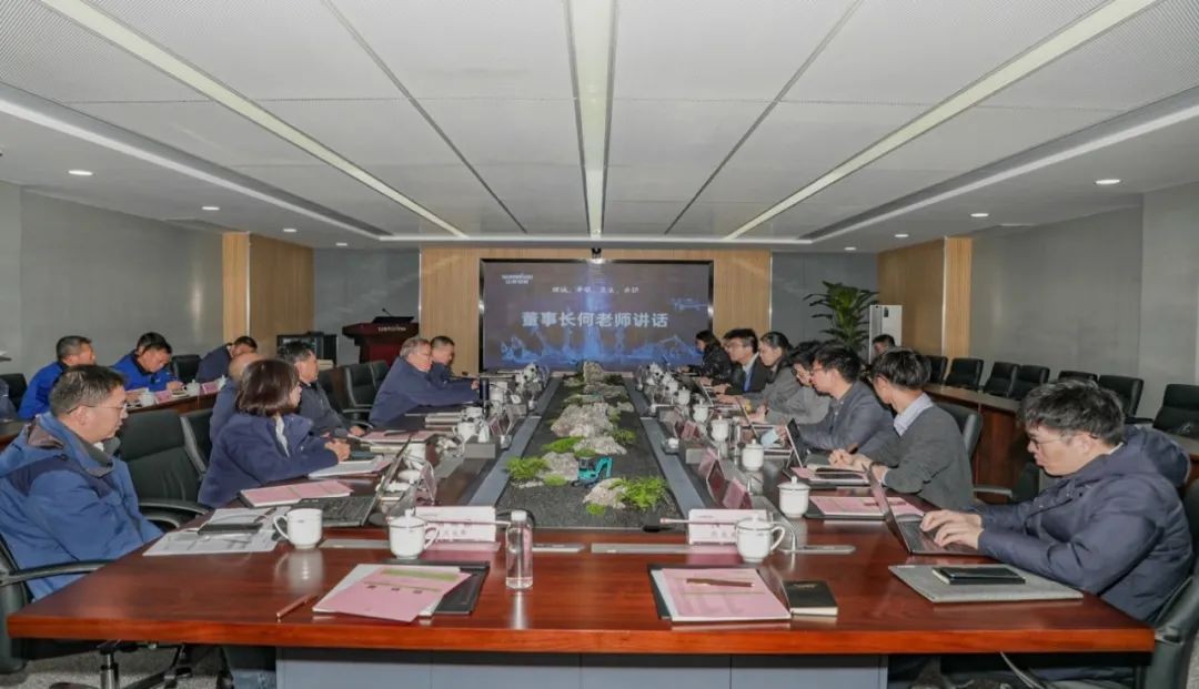 坦诚、开放、交流、共识 米兰平台app体育-官方版-米兰电竞直播
智能投资者交流会成功召开