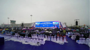 米兰平台app体育-官方版-米兰电竞直播
四机飞行编队惊艳尧城（太原）国际通用航空飞行大会