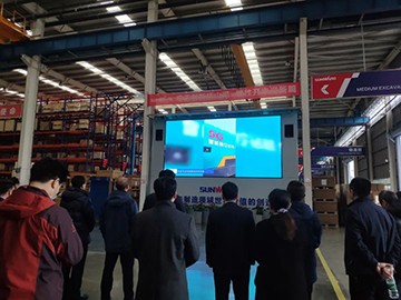 中石化长岭炼化公司调研米兰平台app体育-官方版-米兰电竞直播
智能
