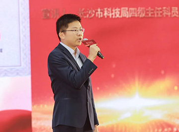 “学习新思想 长沙微宣讲 就认这个理”专题微宣讲在米兰平台app体育-官方版-米兰电竞直播
智能举行