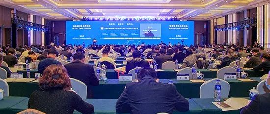 米兰平台app体育-官方版-米兰电竞直播
智能何清华：践行总书记讲话精神 攀登行业世界高地