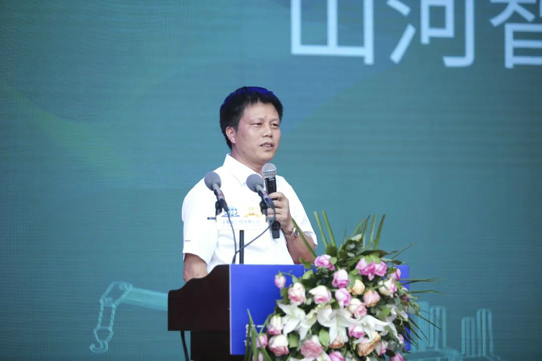 米兰平台app体育-官方版-米兰电竞直播
智能全国客户交流会在深基础工程发展论坛会场举办