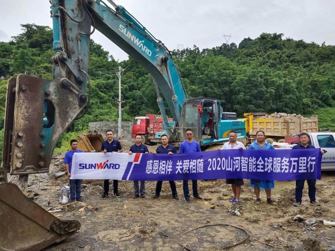 感恩相伴 关爱相随——米兰平台app体育-官方版-米兰电竞直播
智能服务万里行川陕实录