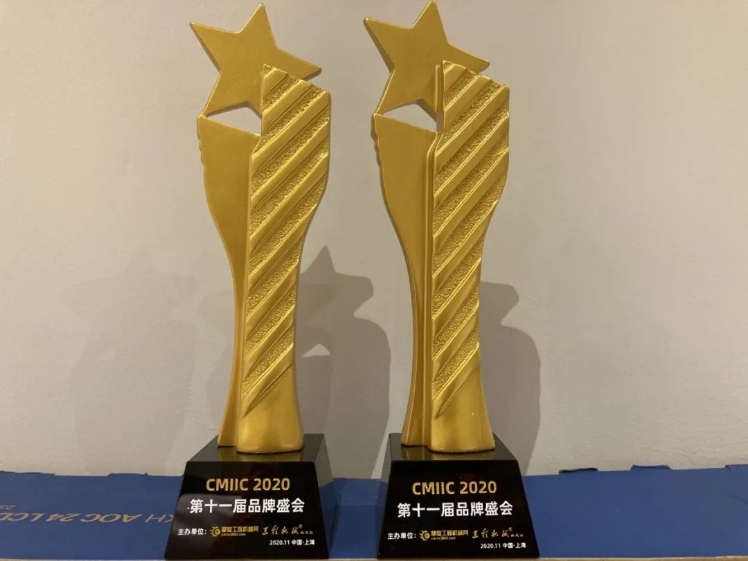 米兰平台app体育-官方版-米兰电竞直播
智能获两项行业大奖