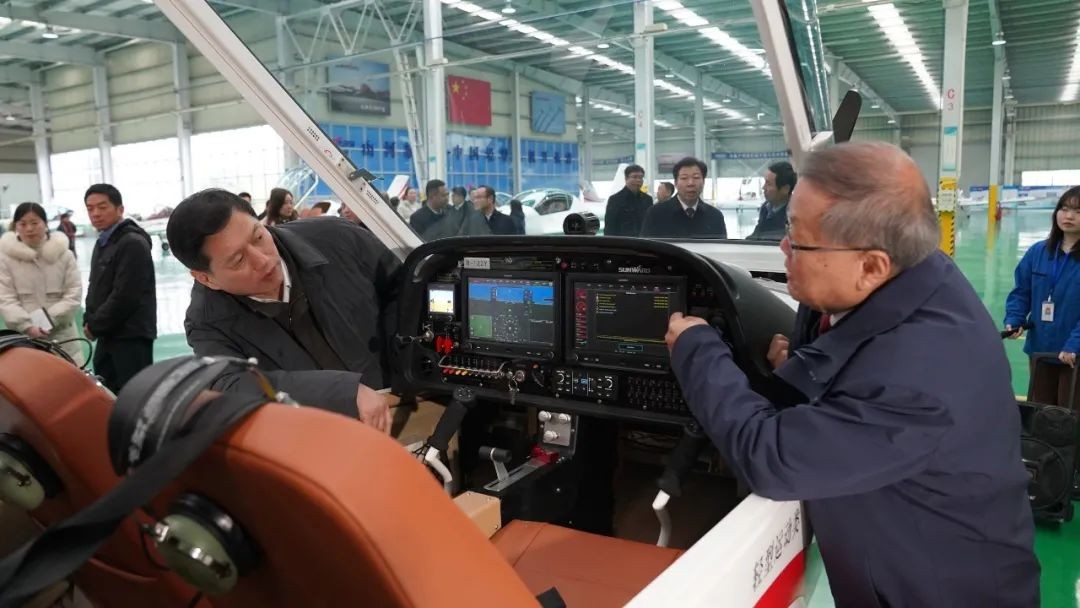 国家空管委办公室副主任马欣调研米兰平台app体育-官方版-米兰电竞直播
科技