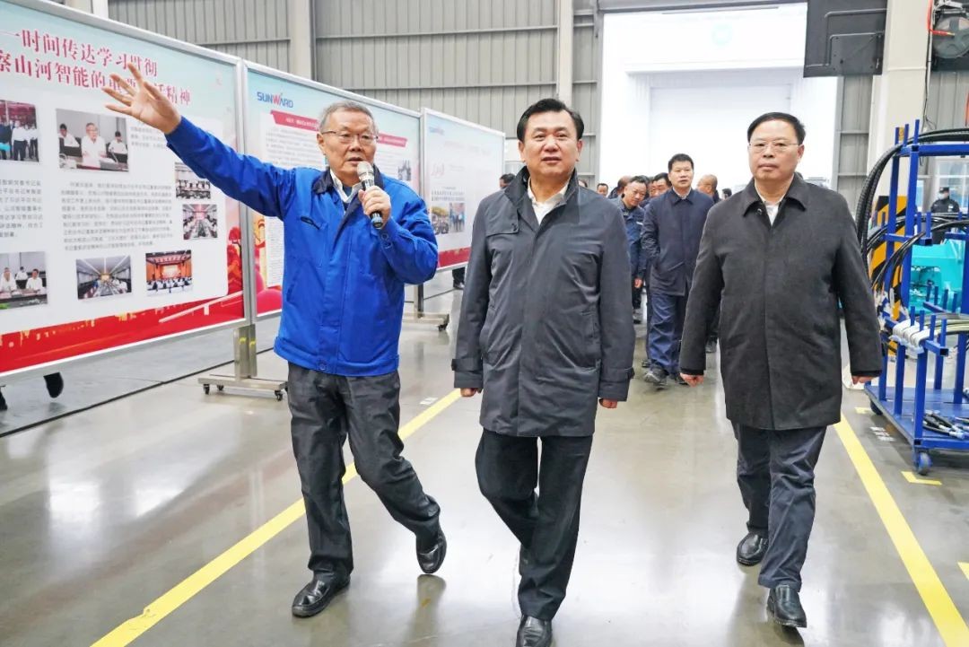 中国民航局局长冯正霖一行到米兰平台app体育-官方版-米兰电竞直播
智能调研指导