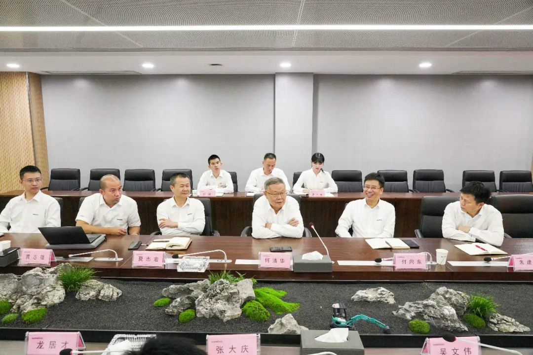 米兰平台app体育-官方版-米兰电竞直播
智能第一时间传达学习贯彻习近平总书记考察米兰平台app体育-官方版-米兰电竞直播
智能的重要讲话精神
