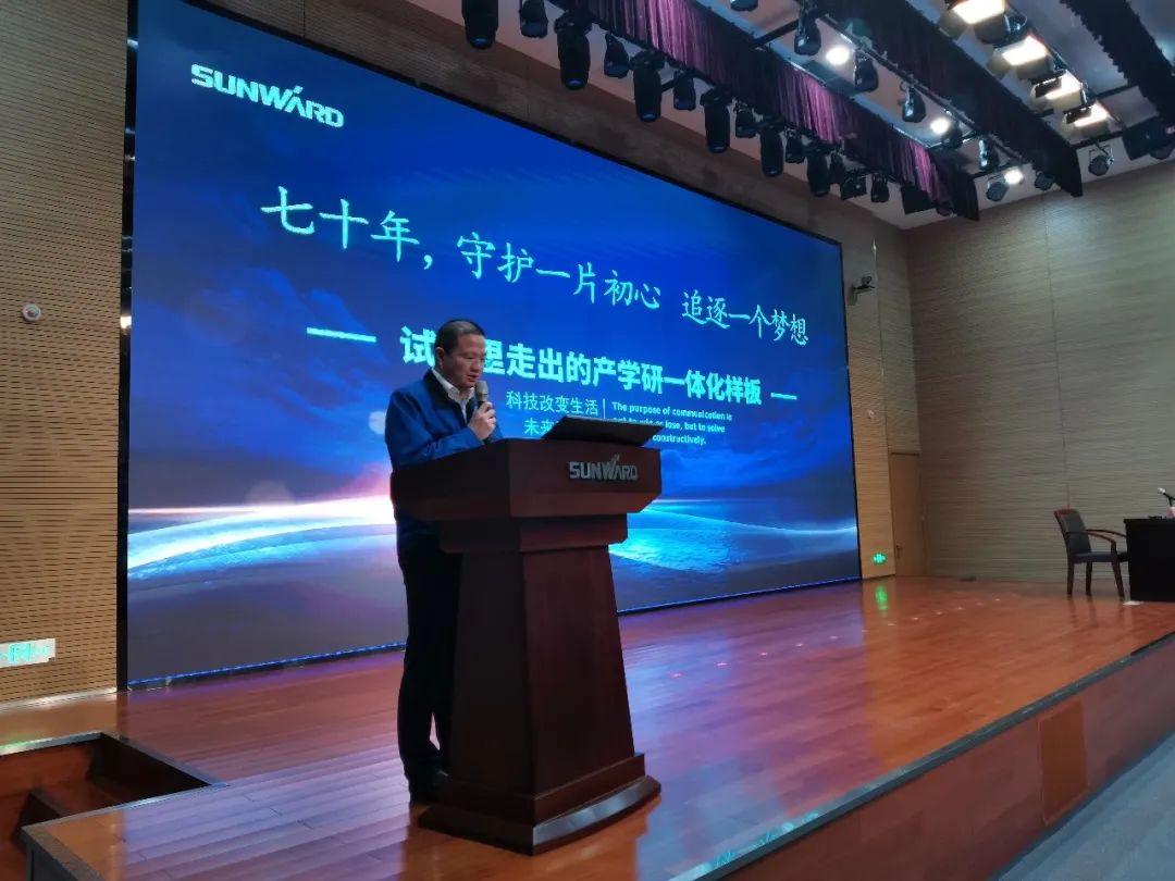 卢光琇米兰平台app体育-官方版-米兰电竞直播
智能讲座