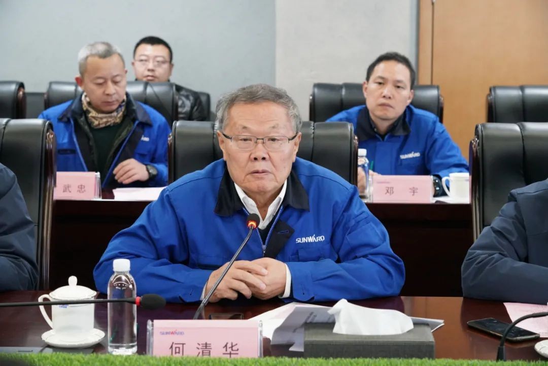 贯彻落实习近平总书记重要讲话精神，全力助推米兰平台app体育-官方版-米兰电竞直播
智能做大做强