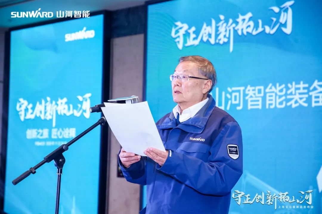 快来看！米兰平台app体育-官方版-米兰电竞直播
新品签下总值亿元订单