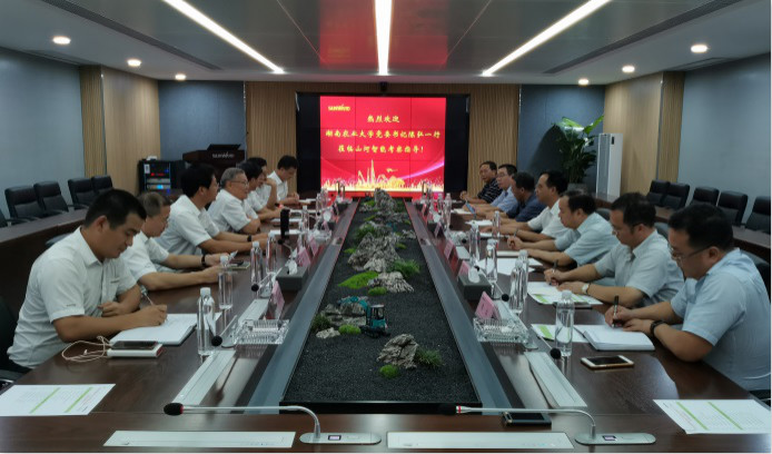 深化校企合作 湖南农大党委书记陈弘一行到访米兰平台app体育-官方版-米兰电竞直播
智能
