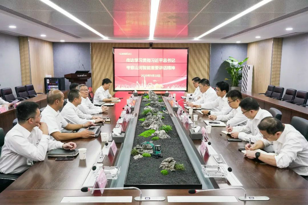 米兰平台app体育-官方版-米兰电竞直播
智能第一时间传达学习贯彻习近平总书记考察米兰平台app体育-官方版-米兰电竞直播
智能的重要讲话精神