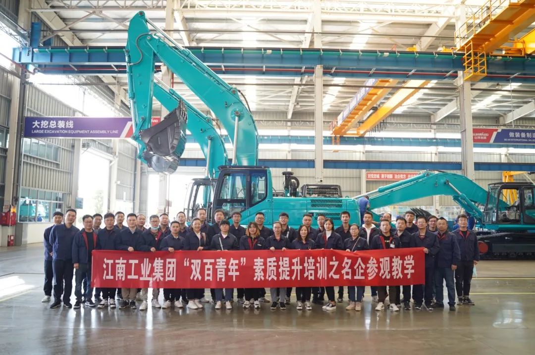 江南工业集团“双百青年”参观米兰平台app体育-官方版-米兰电竞直播
智能