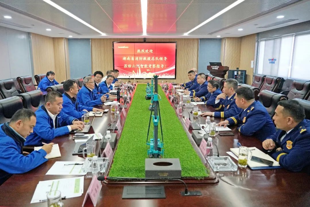 考察无人化装备 高宁宇到访米兰平台app体育-官方版-米兰电竞直播
智能