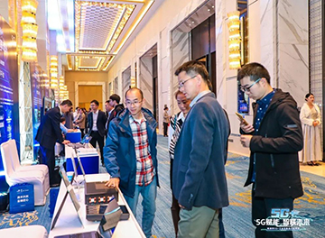 米兰平台app体育-官方版-米兰电竞直播
智能“5G+工业互联网”产品闪耀株洲峰会