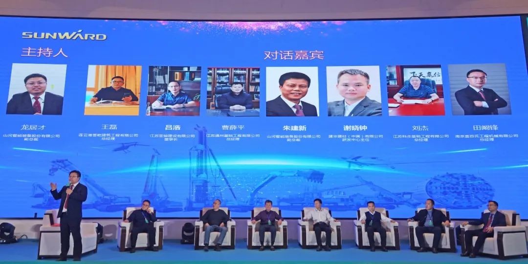 百台设备，成交额3.6亿！米兰平台app体育-官方版-米兰电竞直播
智能“圈粉”六朝古都