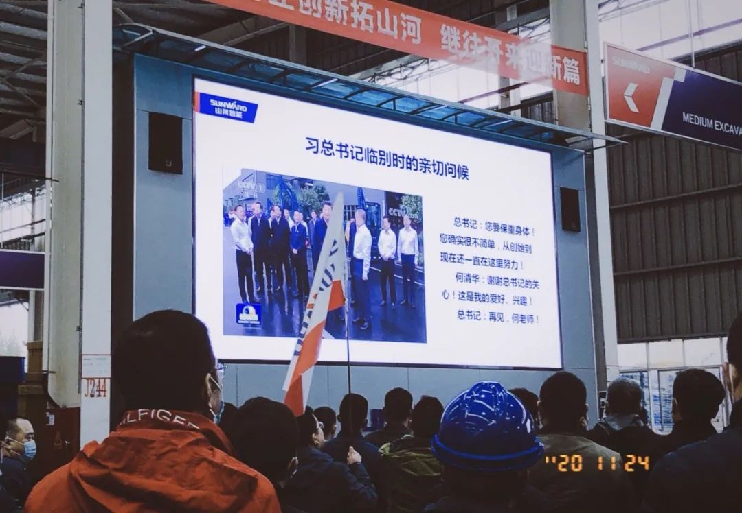 守正创新拓米兰平台app体育-官方版-米兰电竞直播
 米兰平台app体育-官方版-米兰电竞直播
智能闪耀2020上海宝马展