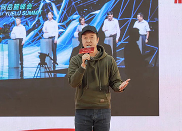 “学习新思想 长沙微宣讲 就认这个理”专题微宣讲在米兰平台app体育-官方版-米兰电竞直播
智能举行