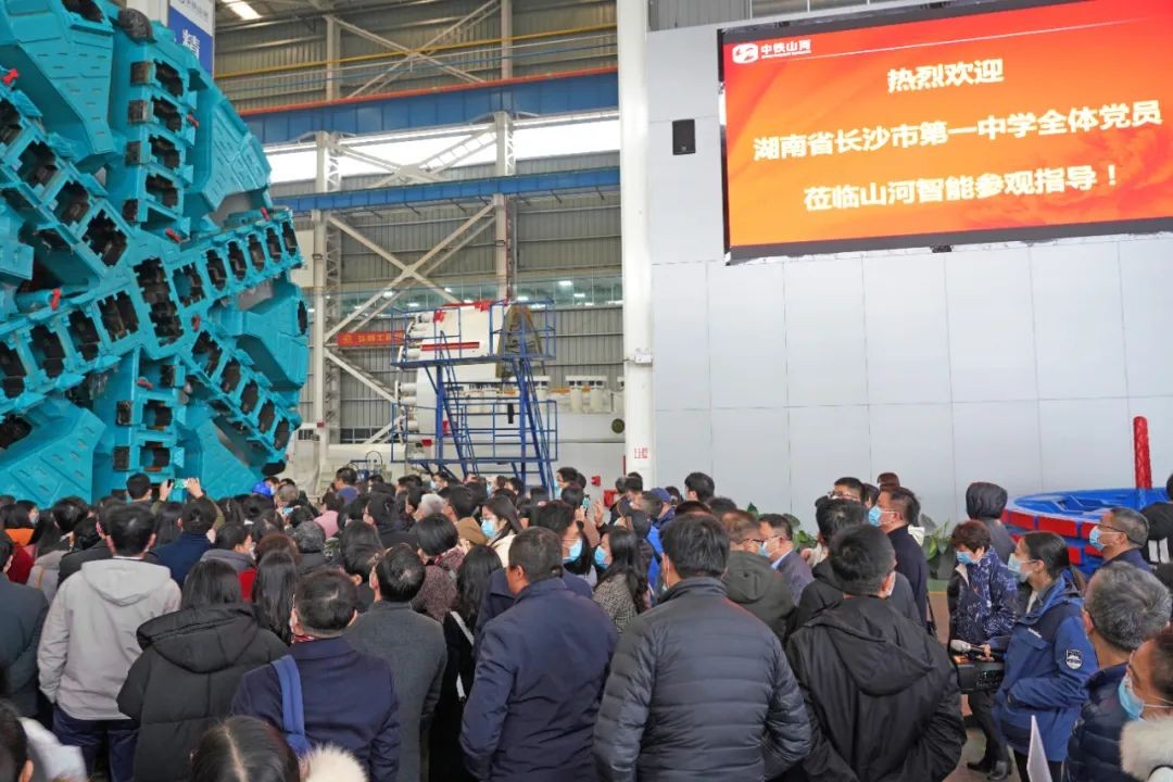 长沙市一中赴米兰平台app体育-官方版-米兰电竞直播
智能开展主题党日活动