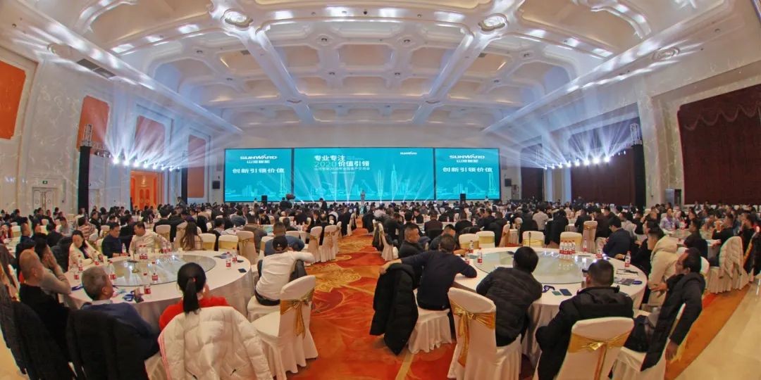 百台设备，成交额3.6亿！米兰平台app体育-官方版-米兰电竞直播
智能“圈粉”六朝古都