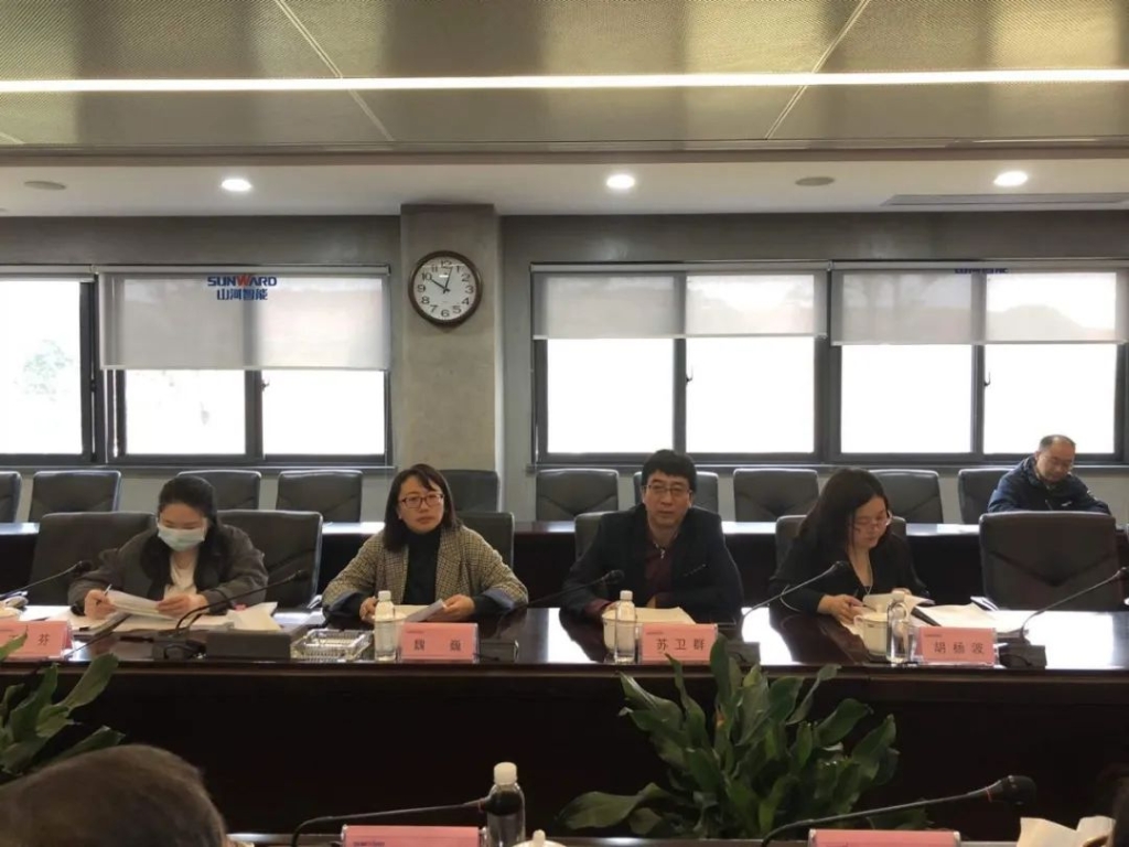 米兰平台app体育-官方版-米兰电竞直播
智能两项目顺利通过中期检查