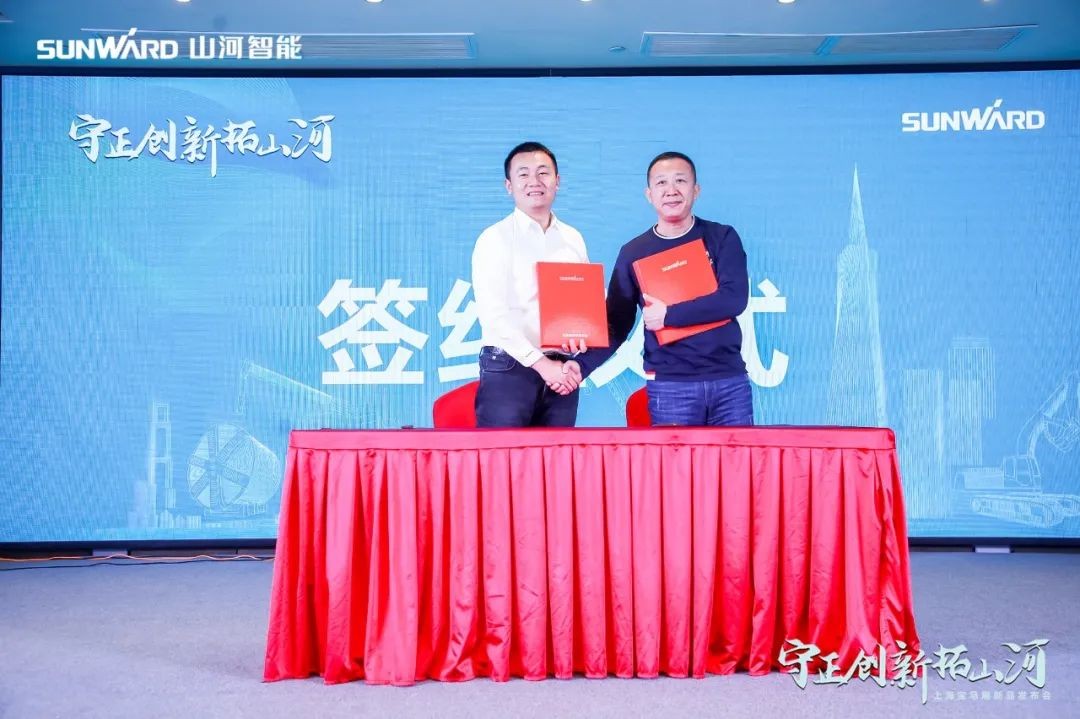 沸腾米兰平台app体育-官方版-米兰电竞直播
！宝马展收官之日订单破十亿