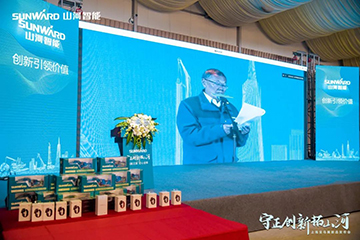 快来看！米兰平台app体育-官方版-米兰电竞直播
新品签下总值亿元订单