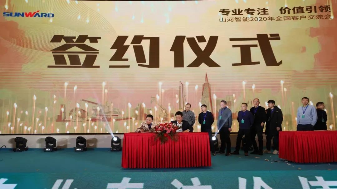 百台设备，成交额3.6亿！米兰平台app体育-官方版-米兰电竞直播
智能“圈粉”六朝古都