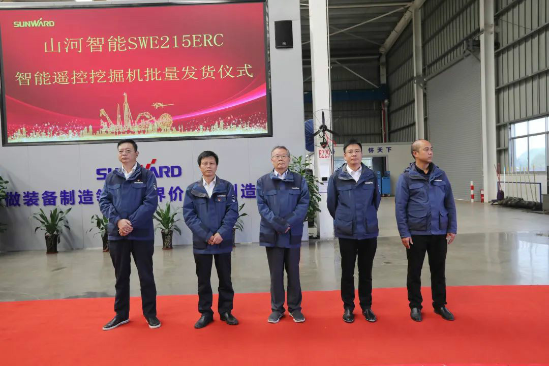 米兰平台app体育-官方版-米兰电竞直播
智能智能遥控挖掘机全国批量首发