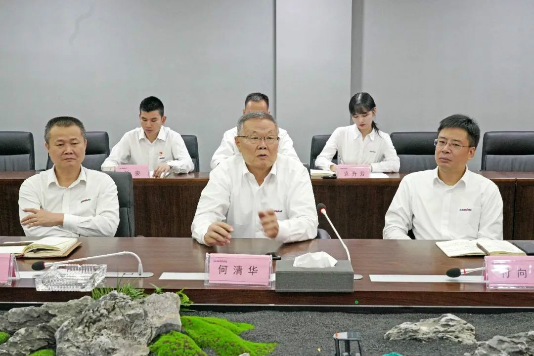 米兰平台app体育-官方版-米兰电竞直播
智能第一时间传达学习贯彻习近平总书记考察米兰平台app体育-官方版-米兰电竞直播
智能的重要讲话精神