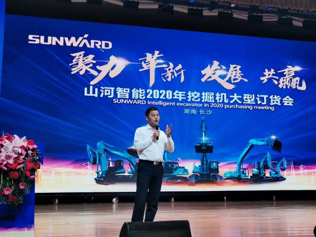 5千万! 米兰平台app体育-官方版-米兰电竞直播
智能挖掘机订货会创新高