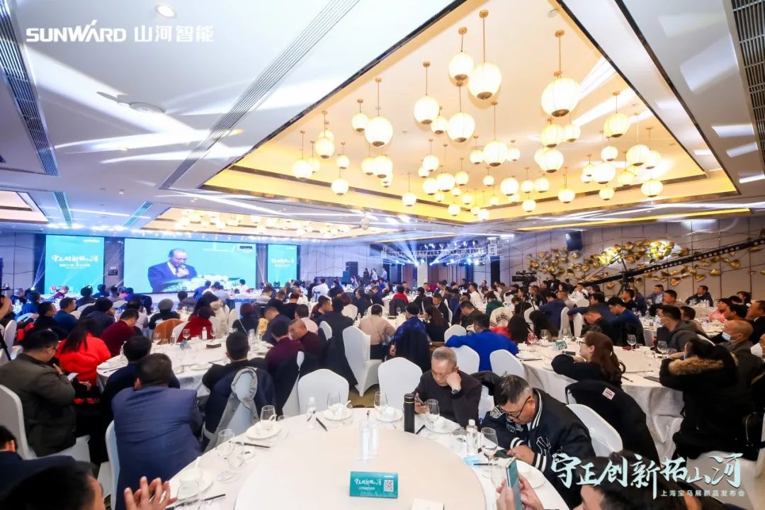 快来看！米兰平台app体育-官方版-米兰电竞直播
新品签下总值亿元订单