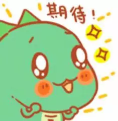 就在明天！“云”看米兰平台app体育-官方版-米兰电竞直播
创新产品秀