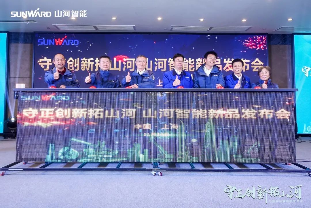 沸腾米兰平台app体育-官方版-米兰电竞直播
！宝马展收官之日订单破十亿