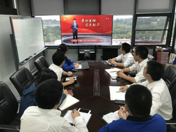米兰平台app体育-官方版-米兰电竞直播
智能掀起全员学习贯彻习总书记重要讲话精神热潮