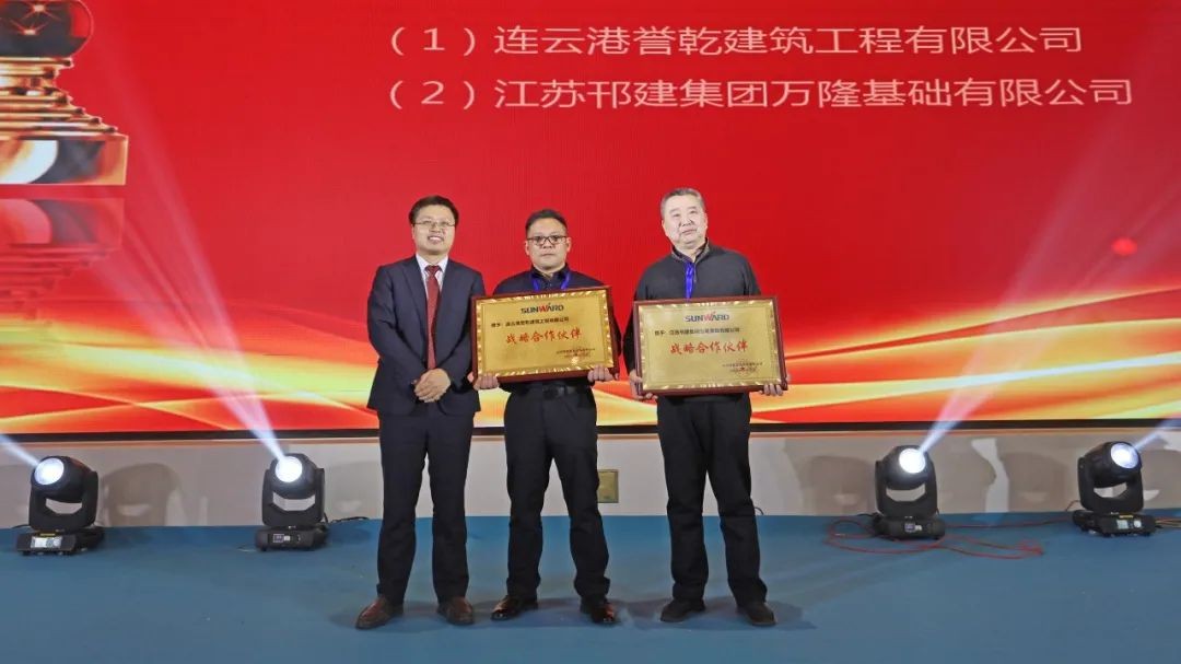 百台设备，成交额3.6亿！米兰平台app体育-官方版-米兰电竞直播
智能“圈粉”六朝古都